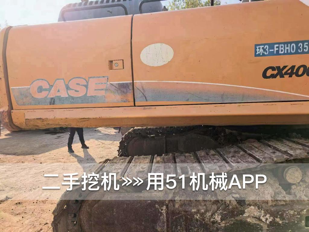 51挖机